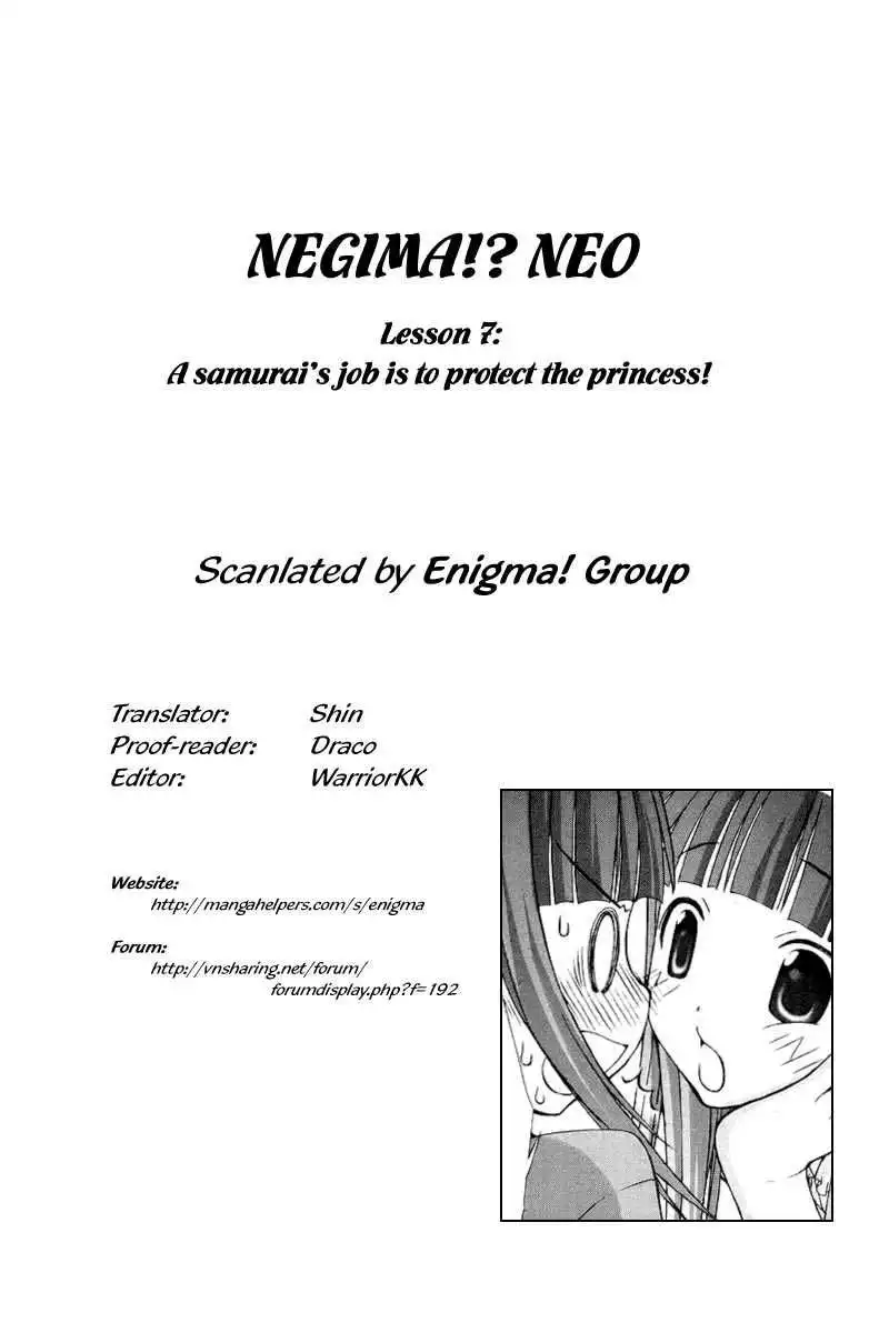 Negima!? Neo Chapter 7 33